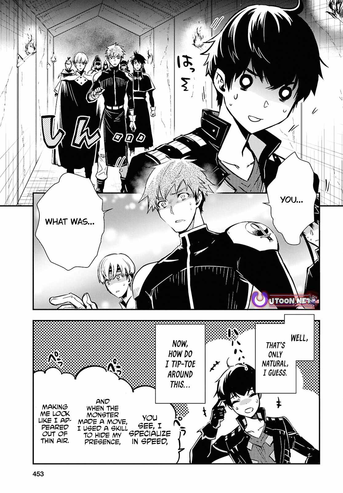 The World's Fastest Level up! Chapter 45 12